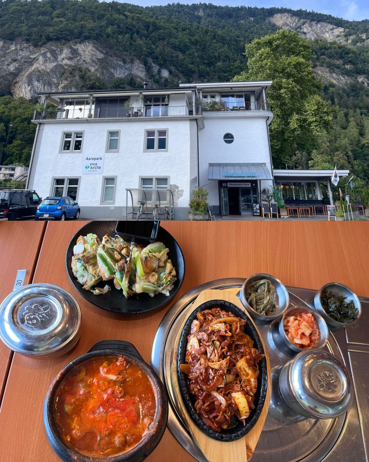 韓式烤肉 Aare Korean BBQ Restaurant