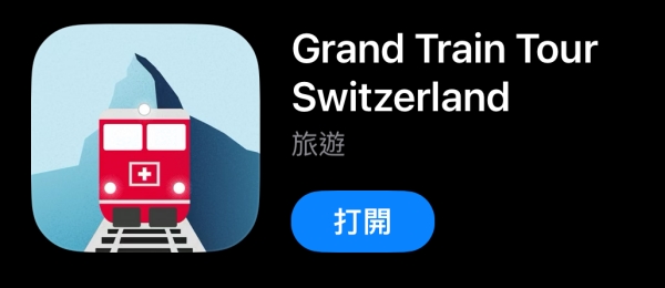 Grand Train Tour Switzerland