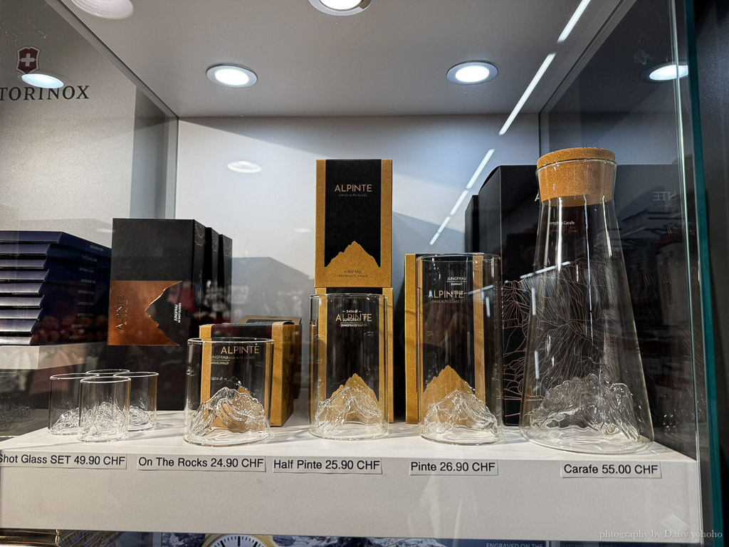 瑞士紀念品山峰杯