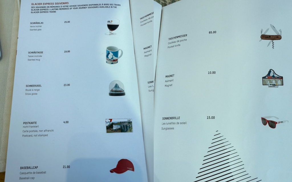 CY冰河列車之旅：紀念品分享