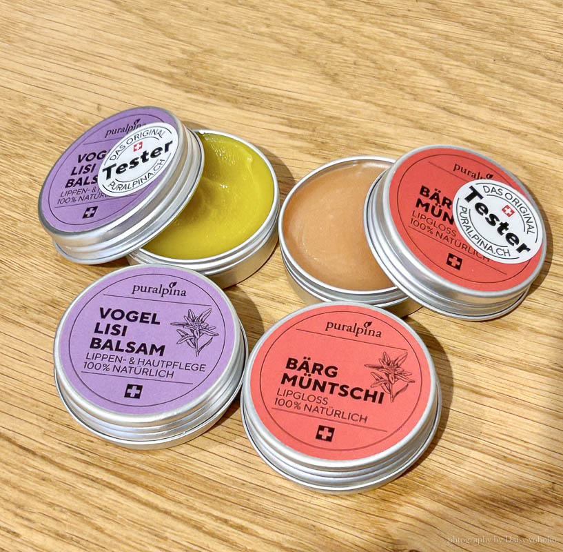 IMI beauty 9折優惠，買土撥鼠油送土撥鼠油護膚護唇膏