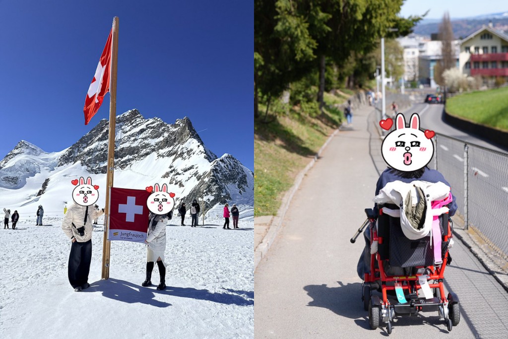 坐電動輪椅遊瑞士, 瑞士蜜月旅行