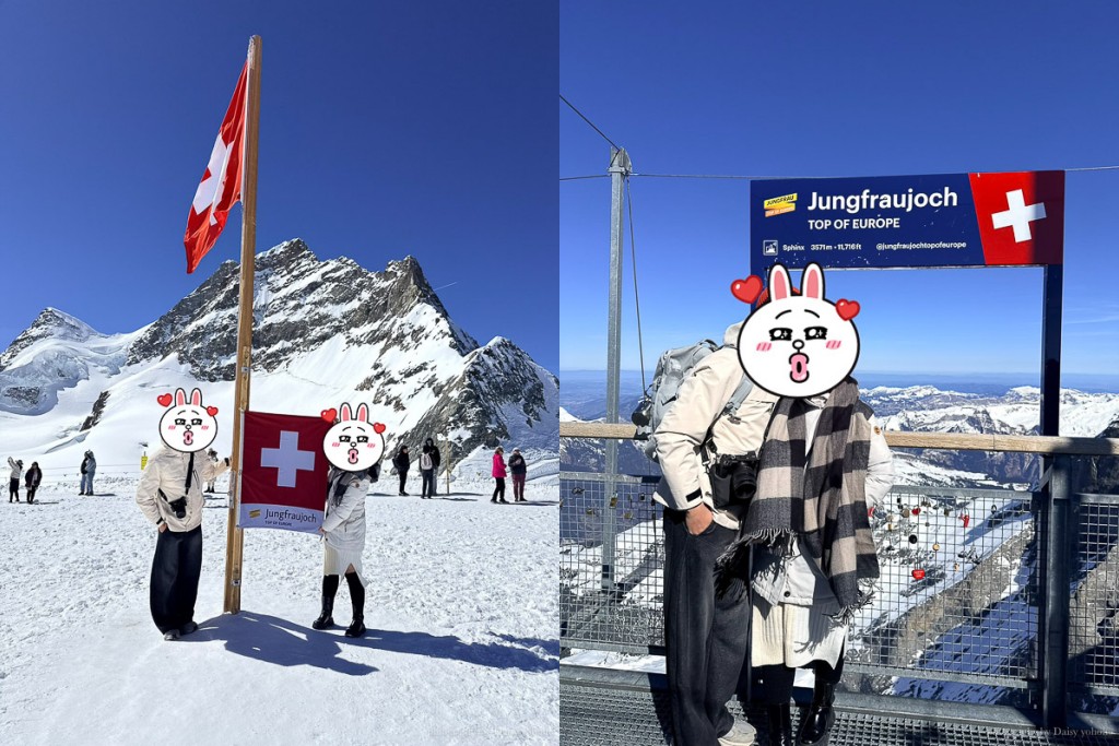 坐電動輪椅遊瑞士, 瑞士蜜月旅行