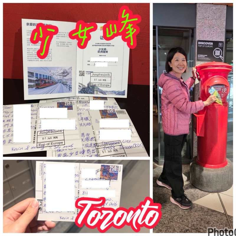 Aa11-7/2-7/172026 瑞士旅人誌｜60歲夫妻玩瑞士